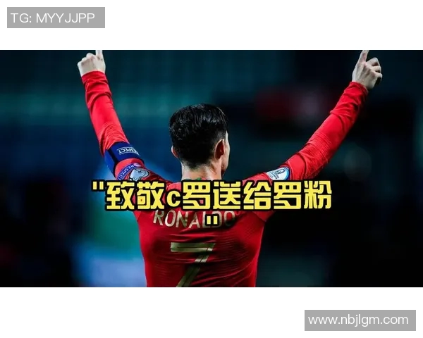 全球著名足球明星素质排行榜揭晓谁是球场上的真正王者 全球著名足球明星素质排行榜揭晓谁是球场上的真正王者