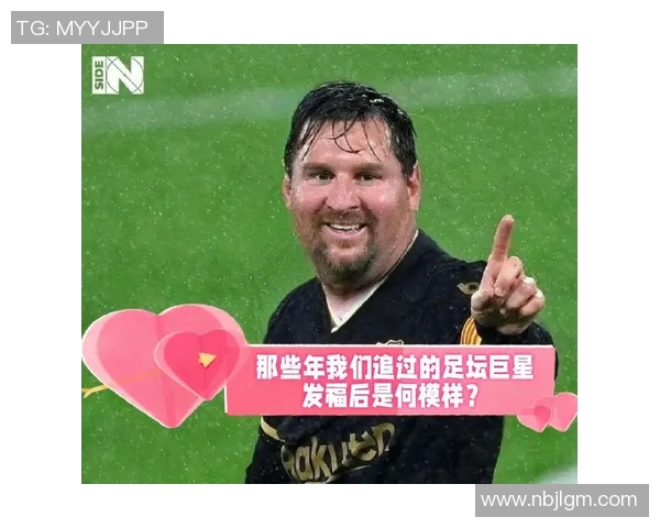 不同足球明星热度排名对比分析揭示球迷偏好与市场影响力