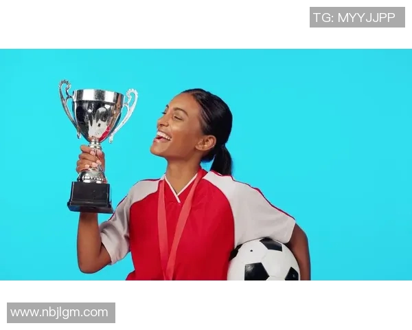 体臭问题困扰足球明星女性运动员的真实生活与挑战