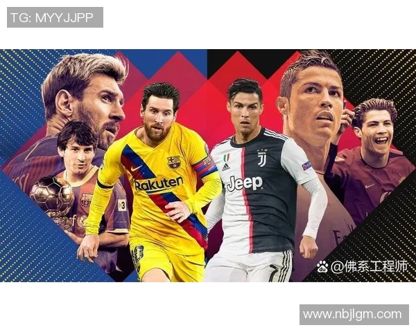 意大利足球明星C罗的辉煌历程与传奇成就探秘