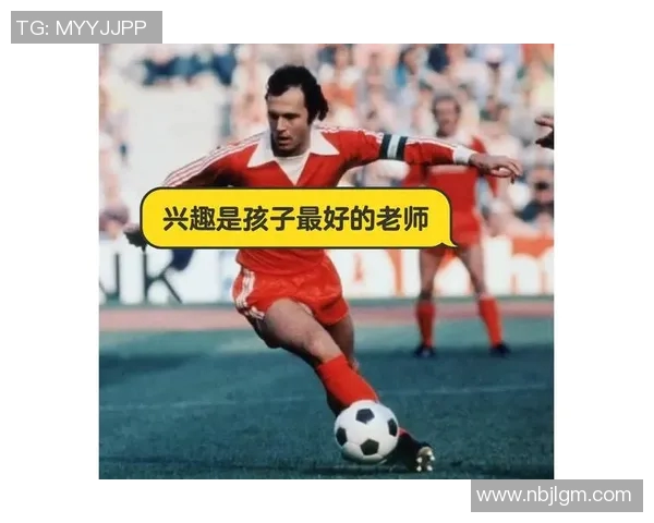 足球明星号码14号的传奇故事与影响力探讨