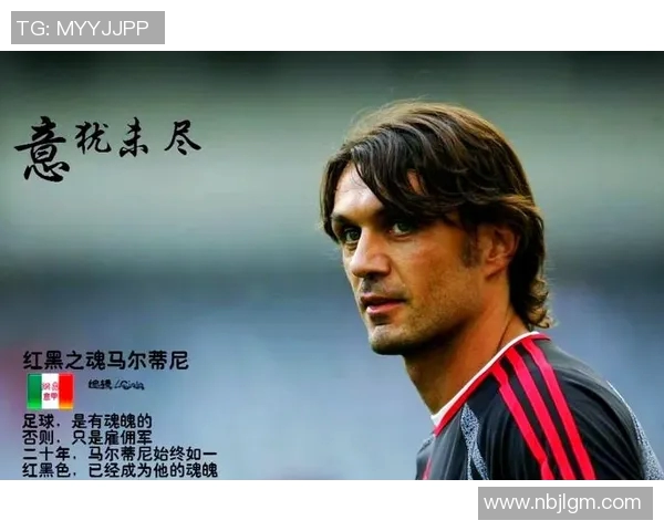14号球衣传奇前锋的辉煌历程与足球生涯回顾 14号球衣传奇前锋的辉煌历程与足球生涯回顾